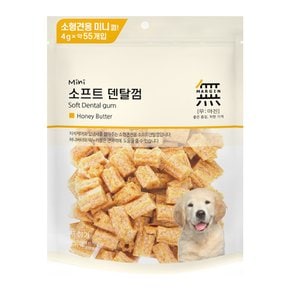 [바우와우] 소프트덴탈미니 허니버터 220g