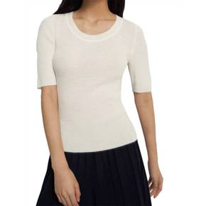 4811954 Theory Leenda Wool Pullover Top In Oat