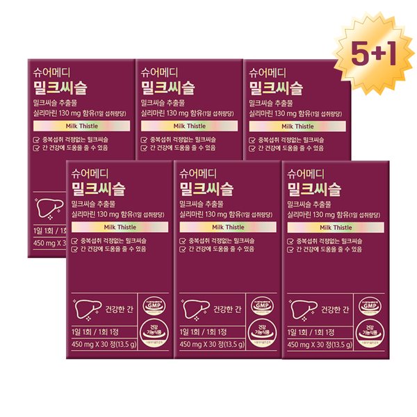 확대된 대표 상품이미지1