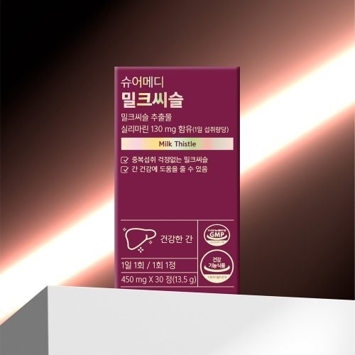 상품이미지2