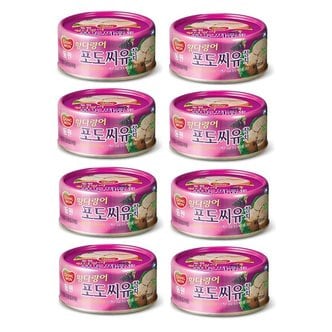  동원 황다랑어 포도씨유 참치 150gx8 총1200g