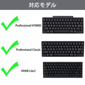 (CO2CREA PFU HHKB 프로페셔널 하이브리드 해피 해킹 키보드 전용 보관 케이스) 호환