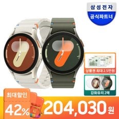 갤럭시 워치7 40mm 블루투스 + 신세계 상품권 2.5만 + 강화유리 최대혜택가204180원