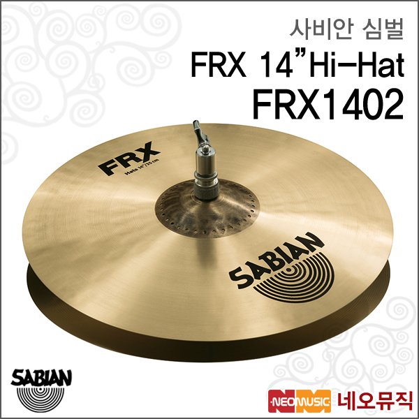 확대된 대표 대표이미지