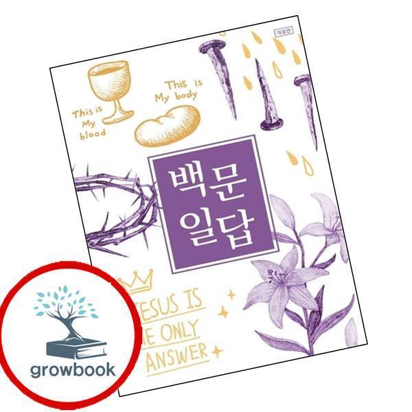 확대된 대표 메인이미지