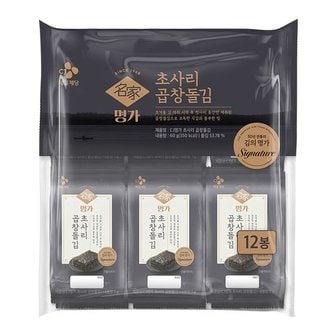 CJ제일제당 명가 초사리곱창돌김 5g x 12EA