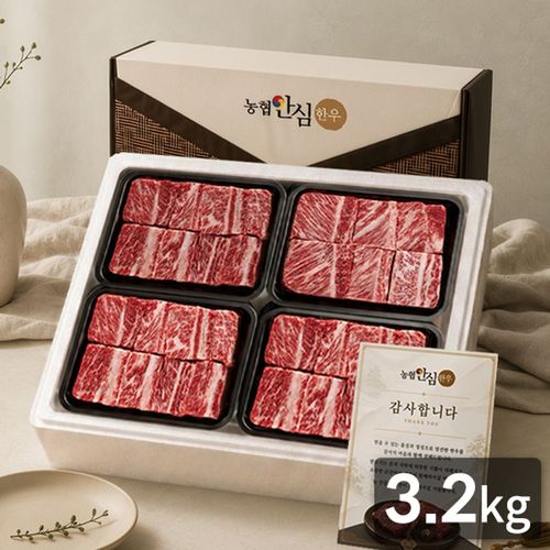 상품 이미지 1