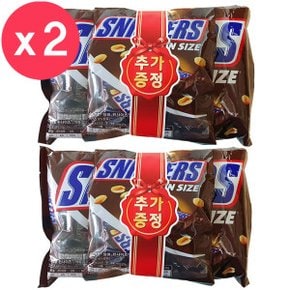 땅콩 660g (550g+160g) x 2개