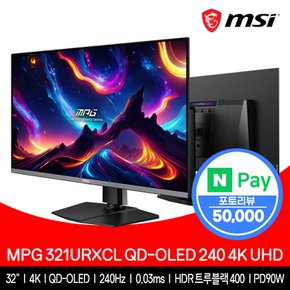 MPG 321URXCL QD-OLED 240 4K UHD 모니터