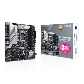 ASUS PRIME Z790M-PLUS-CSM STCOM 에이수스 컴퓨터 PC 게이밍 메인보드 인텔 CPU 추천