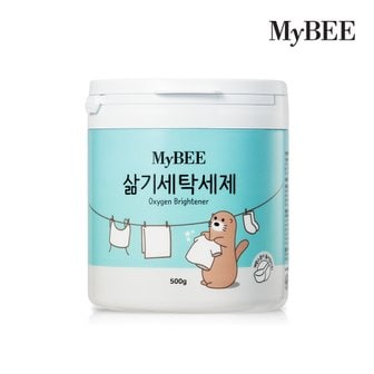 마이비 삶기세탁세제 용기 500g