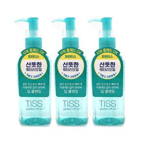 시세이도 티스 퍼펙트 오프 오일 230ml 3개 Ss (S10443394)