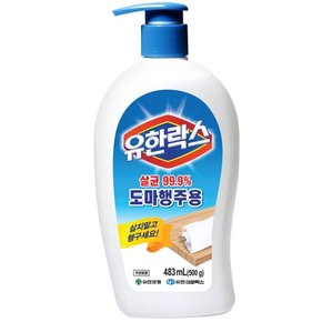 도마행주용 500ml