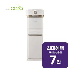 400 Pro X 음식물처리기 2L+스토리지 타워 (라이트 베이지) 렌탈 60개월 월 25300원