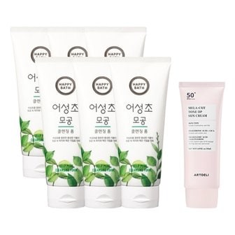 해피바스 어성초 모공 클렌징폼 200g x6 + 아트델리 멜라컷 선크림 50ml