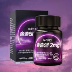 미국 식물성 멜라토닌 2mg 함유 솔솔앤 30정 4+2개 6개월분 메라토닌 멜라토닉 토마토추출 타트체리