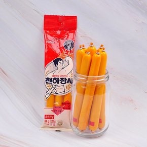 [천하장사] 소시지 간식모음전 골라담기