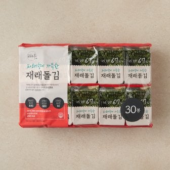  파래향이 가득한 재래돌김 (5g*30)