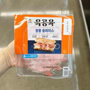 육공육 잠봉 슬라이스 80g tx801420