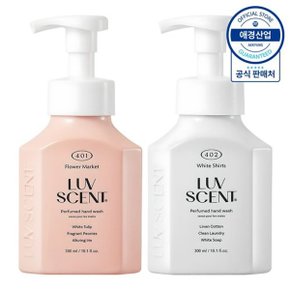 럽센트 핸드워시 300ml ,2개