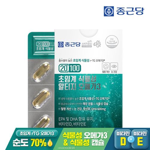 상품 이미지 1