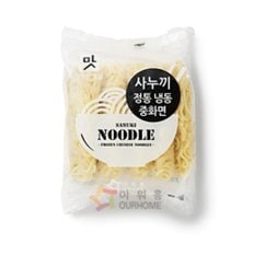 아워홈 사누끼 정통 냉동중화면 1박스 9.2kg