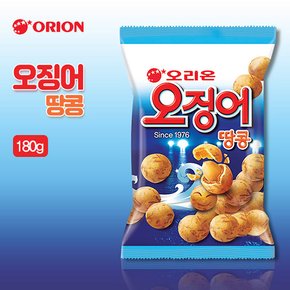 오징어땅콩(180g)