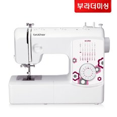 가정용재봉기 SF2700+원형가죽줄자+재봉기매트+용구함+수강증+책+후기이벤트