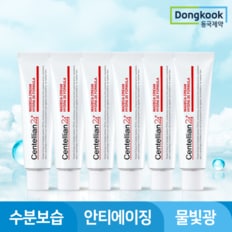 마데카크림 하이드라 3x 포뮬러 50ml 6개