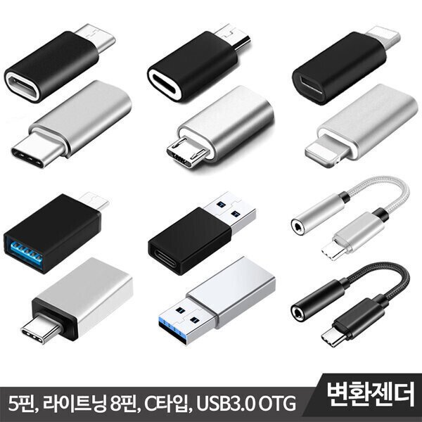 확대된 대표 상품이미지1