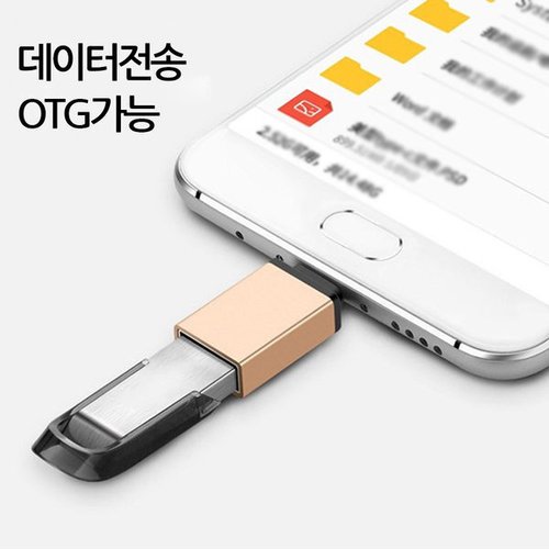 상품이미지2