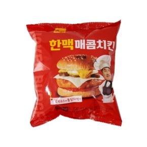 한맥 매콤치킨 햄버거 190g 20개 냉동간식 치킨버거