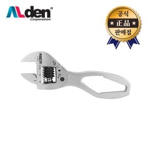 Alden 포켓자동몽키 AWS-27 스패너 플라이어 렌치 27mm