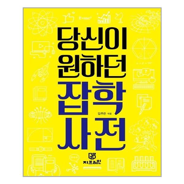 확대된 대표 상품이미지