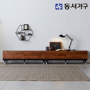 솔트 벤 2400 서랍형 거실장 mnr017