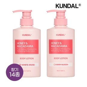 허니 앤 마카다미아 퓨어 바디로션 500ml x2개(향 14종 택1)