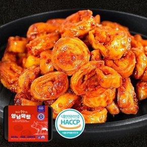 달밤에막창 2팩 (막창 200g + 소스 60g) + 국산 돼지 양념막창 1팩