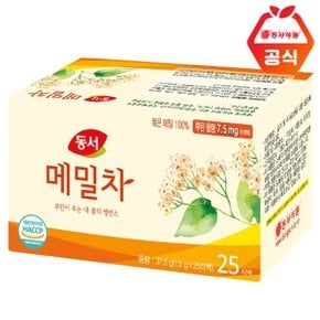 메밀차 25T