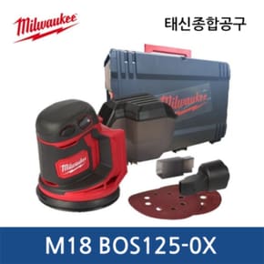 M18 BOS125-0X / 18V 원형샌더 베어툴