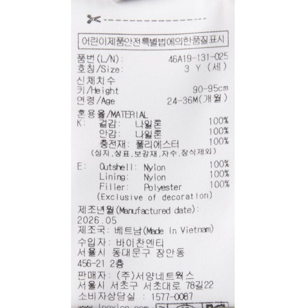 상품이미지7