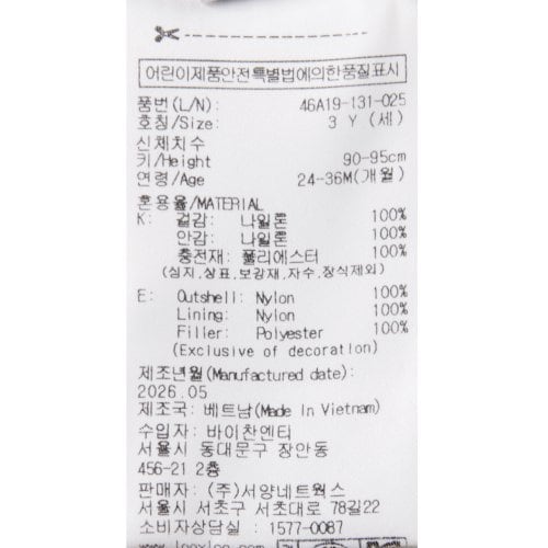 상품이미지7