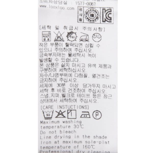상품이미지8
