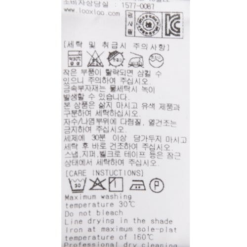 상품이미지8