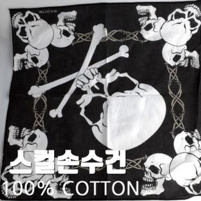 COTTON 54CM 스컬손수건B 해골손수건 스카프