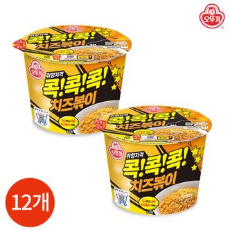 오뚜기 콕콕콕 치즈볶이 95g x 12개[30310255]