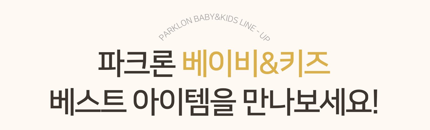 딜브랜드이미지