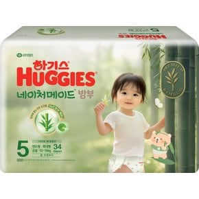 네이처메이드밤부 5단계 공용 특대형 34매