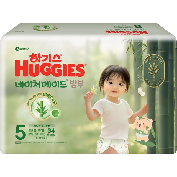 네이처메이드밤부 5단계 공용 특대형 34매