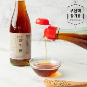 단1회 착유한 고소한 참기름 1병