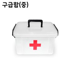 구급함 (중) / 구급약품 휴대용 응급함